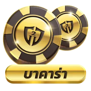 ap123สล็อต บาคาร่า